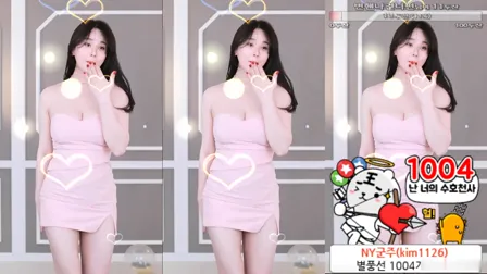 AfreecaTV主播汉娜BJ반핸나2021年11月18日直播视频舞蹈剪辑140149